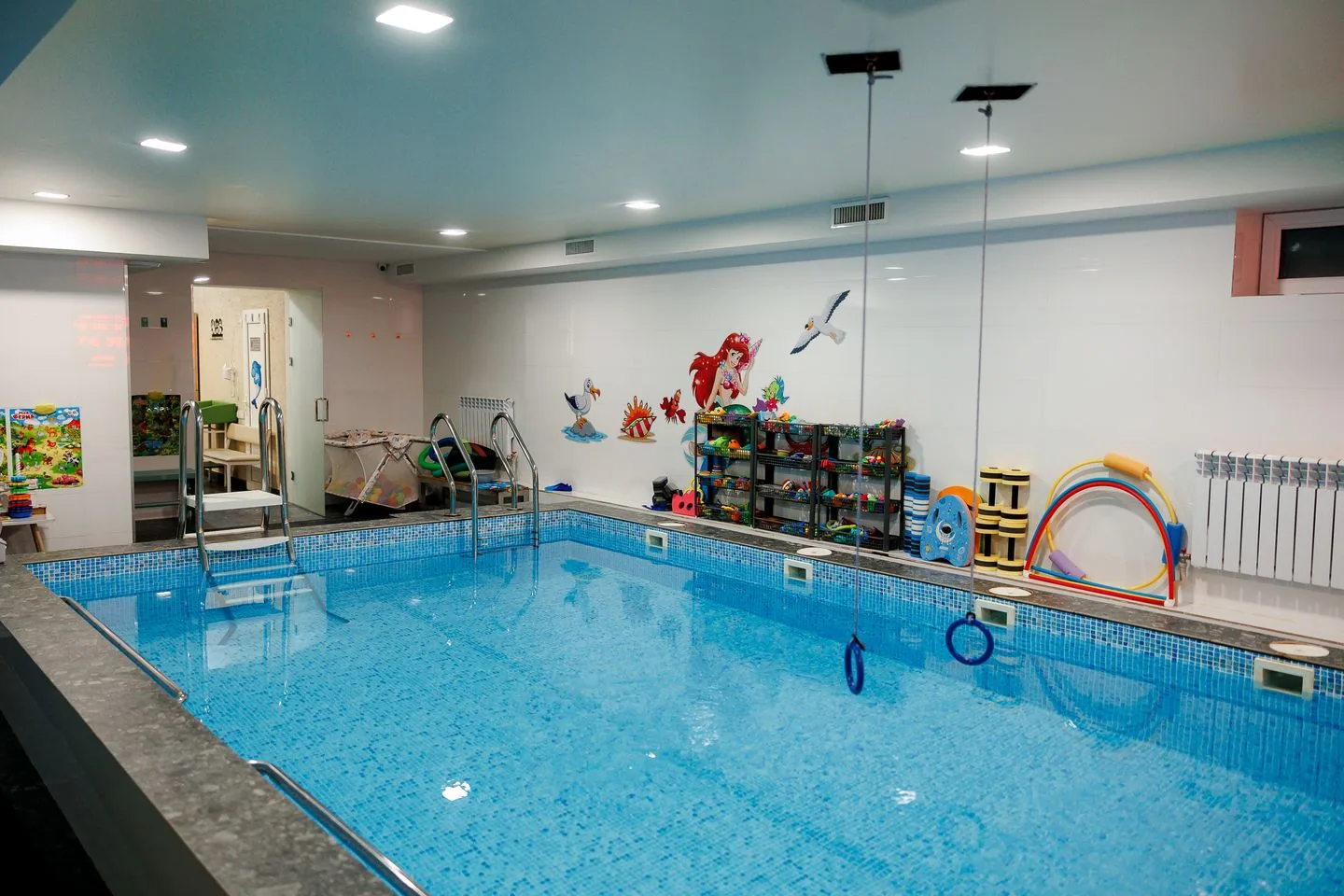AquaGym